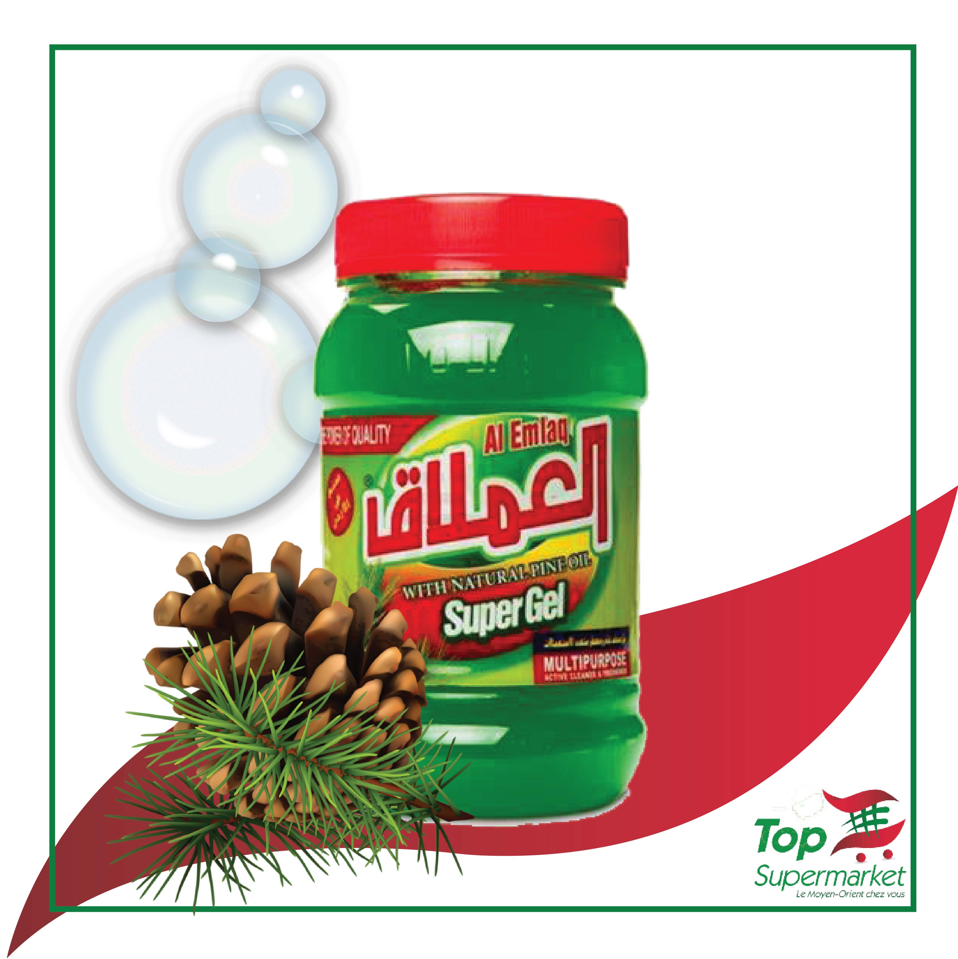 AlEmlaq Super Gel Pin 1KG